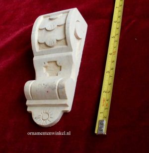 console 2638 gaat uit de collectie