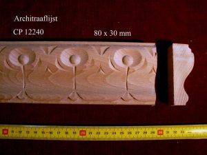 Architraaflijst simetic uitverkocht