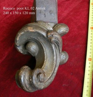 Rococo poot