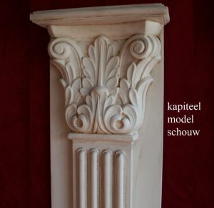 schouw keuken ornament Korinthisch kapiteel 2315
