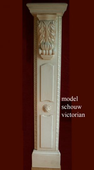 Schouw 2308 victoriaans samengesteld.