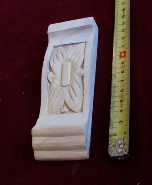 console 1875 is uit de collectie